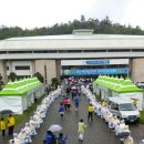 목포실내체육관 이미지