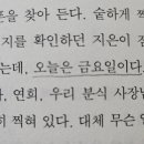 골든 세탁소 이미지