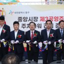 5일시장(주차장) 이미지