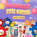 (주)마그피아