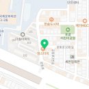 유성신우부동산중개사무소 이미지