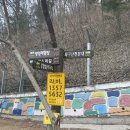 별무리하우스 이미지