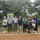 호계공원 이미지