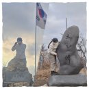 산본고등학교 | 수리산 등산코스 완전정리 | 관모봉·태을봉 가을 일몰 산행 후기(등산초보 추천 코스)