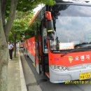 보문(부산) 이미지