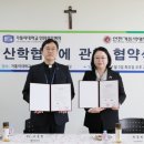 뉴스로 보는 인천 이미지