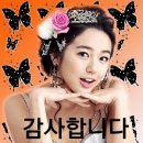 제813회 로또 1등 당첨을 비나이다~~1130일차 이미지