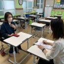 해남동초등학교 이미지