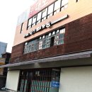 양재 대가원 이미지