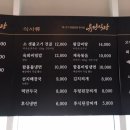 다해수산 이미지