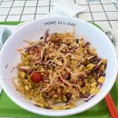 올데이(all day) | [교대 맛집] 오늘 점심은 단백질 충전! 포케올데이(Poke all day) 육회 프로틴 포케 솔직 후기