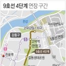 성북-장위-4500 이미지