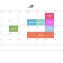 신안강변2 이미지