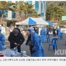 정선군보건소고한사북지소 네이버블로그