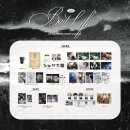[불우한 삶] Bad Life : St. Bartholomew School 불우한 삶 7주년 출간기념 카페 후기