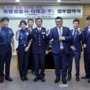 주식회사 마마 이미지