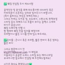 나의퍼스널컬러찾기(2차) | W2. [송도 퍼스널 컬러] 컬러제이 웨딩 컨설팅 내돈내산 후기: 신랑이랑 찰떡 턱시도&amp;드레스 찾기!