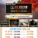 GS25안양호계점 이미지