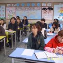 논산반월초등학교