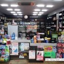 세림약국 이미지