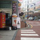 인셀덤 카이로스