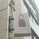 GS25교동타운점 이미지