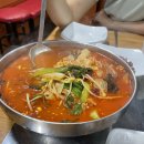 일동양꼬치