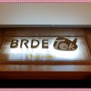 다운골프연습장 이미지