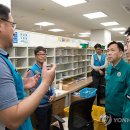 부산 사하우체국 이미지