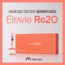 미라보의원 네이버블로그