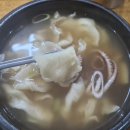 낙지한마리 수제비 이미지