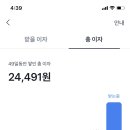(주)프라임애드