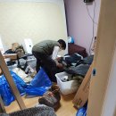 진주세탁 이미지