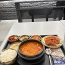 면목도시개발 | 2025. 9. 28. Boston