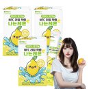 와이케이컴퍼니 이미지
