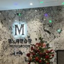 M 노래연습장 이미지