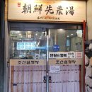 처인중앙현대서비스(주) 이미지