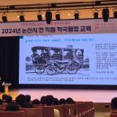 논산아트센터(대공연장) 이미지