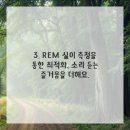 허브건강센타 이미지