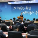 행복주택아파트 경로당 이미지