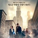파주보람요양병원 이미지