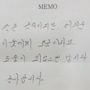 평리1동 행정복지센터 이미지