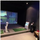 골프다이제스트아카데미 | 분당골프레슨 골프 실력 업그레이드, 클럽골프다이제스트 후기