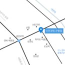 씨엔씨안경콘택트 네이버블로그