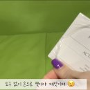 인셀덤딩동댕