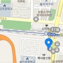 5월 31일(금) 오후 7시 송내역 해물삼합 급벙 이미지