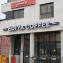 산척카센타 이미지