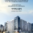 코오롱약국 이미지
