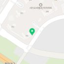 래미안 행정사사무소 네이버블로그