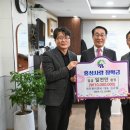 (주)두현이엔씨 충청뉴스